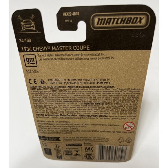 Matchbox 1934 Chevy Master Coupe 1:64 Diecast Car Brown Beige 2024 - Picture 2 of 8